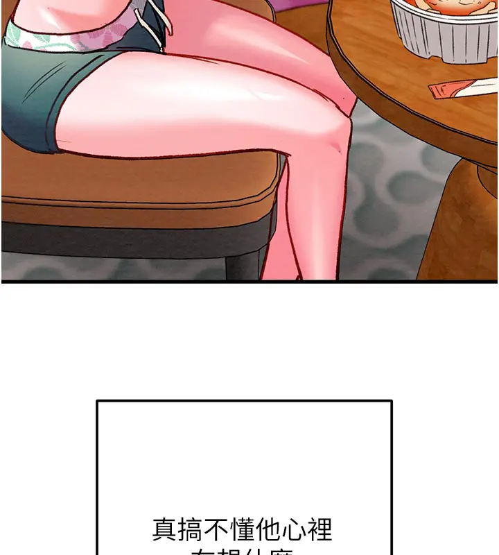 第63話