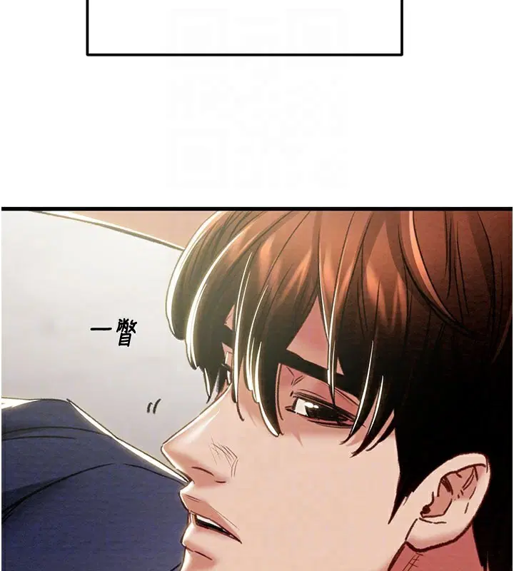 第63話