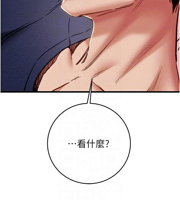 第63話