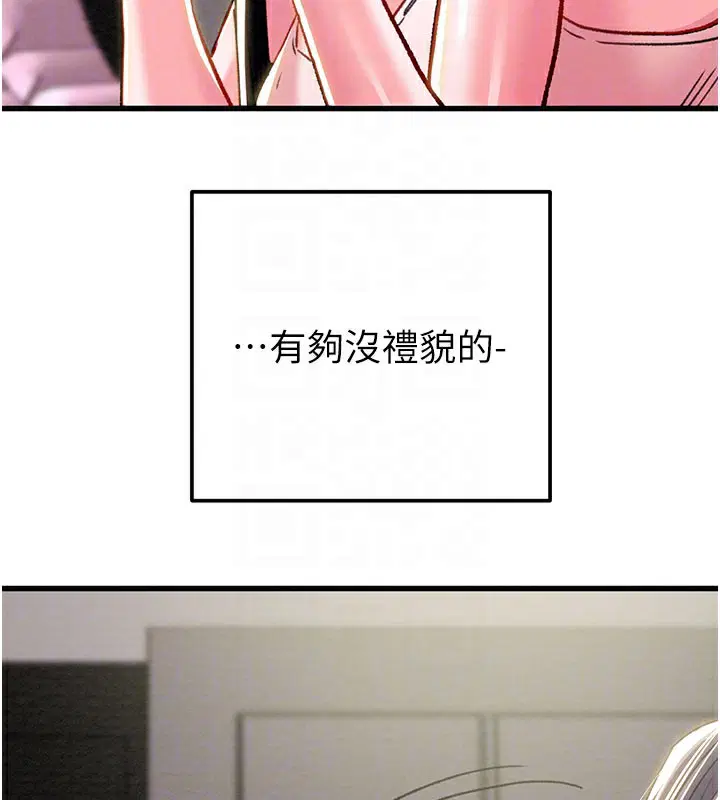 第63話