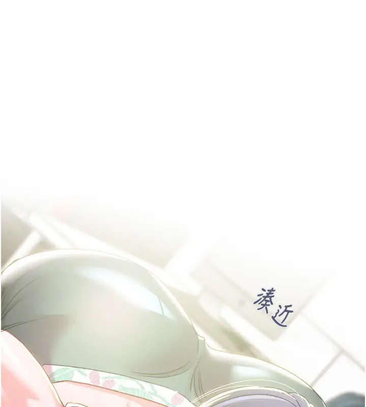 第63話