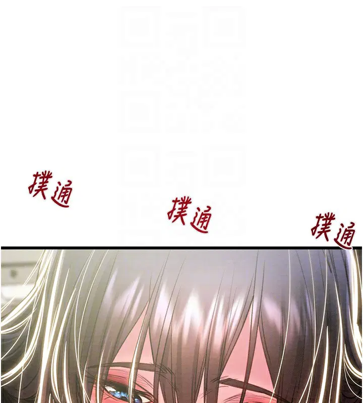 第63話