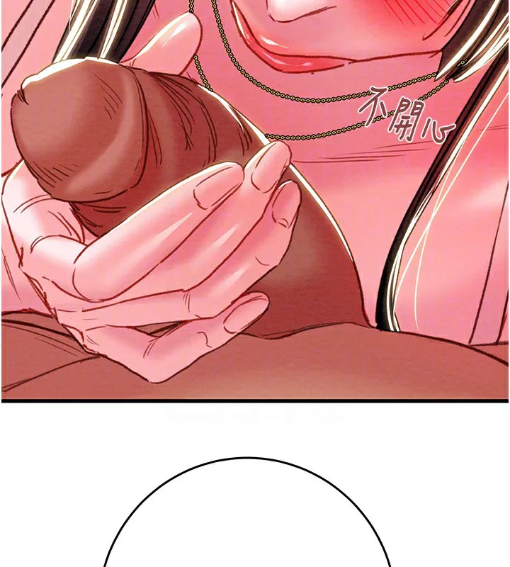 第63話