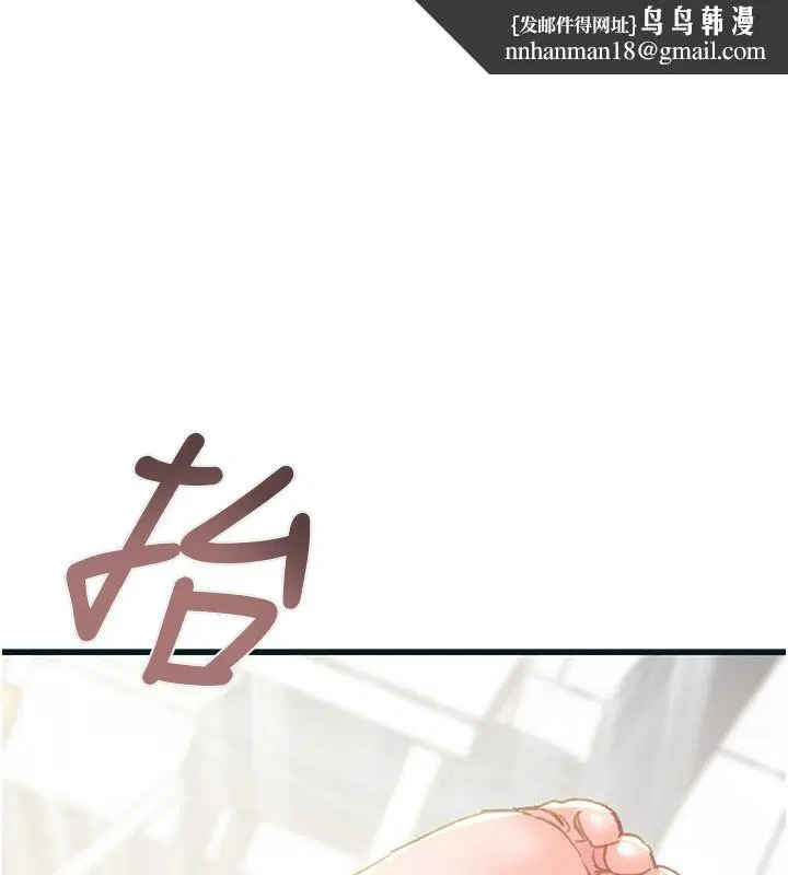 第64話