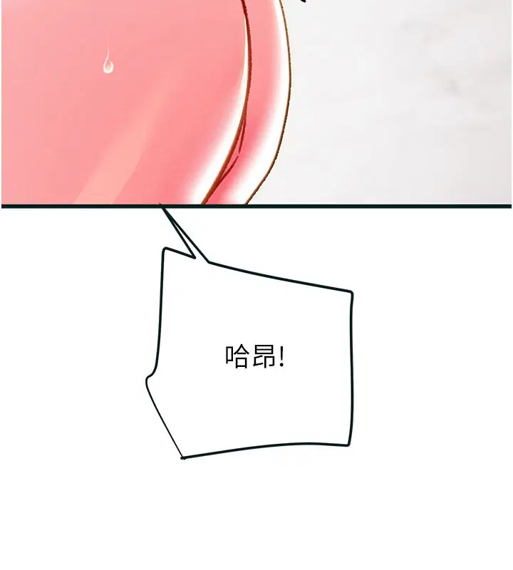 第64話