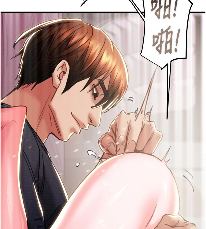 第64話