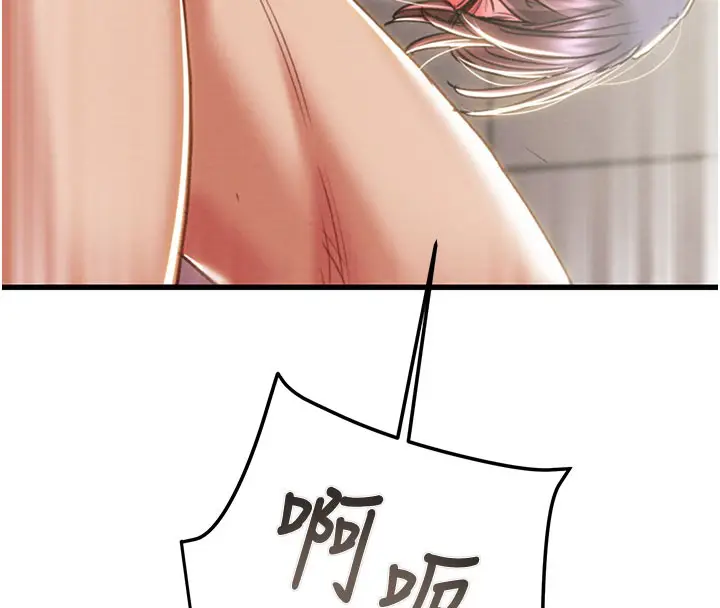 第64話