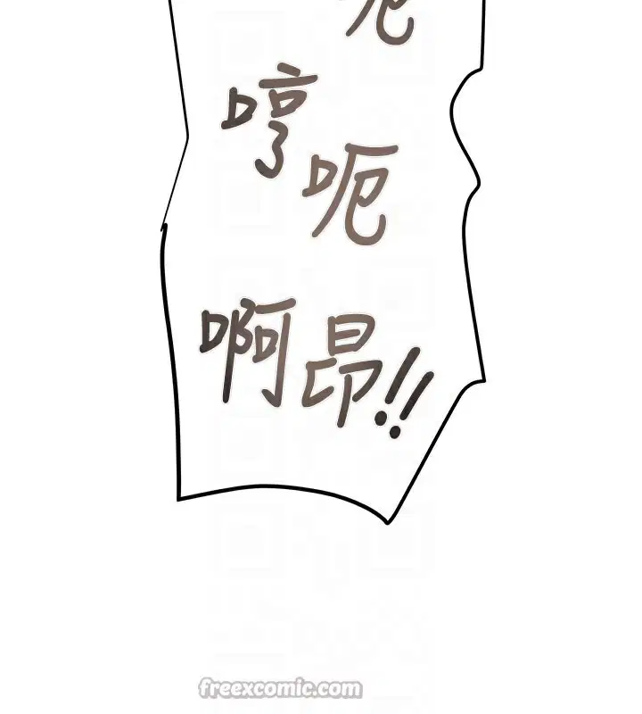 第64話