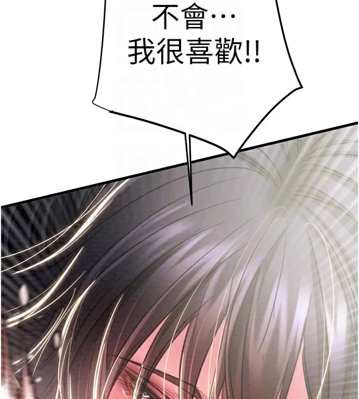 第64話
