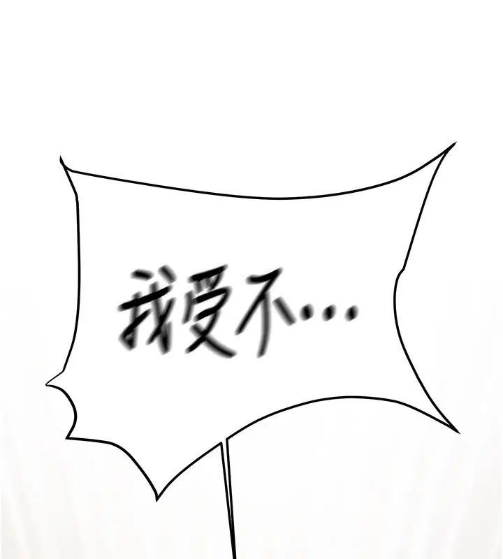第64話
