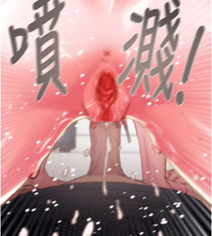第64話