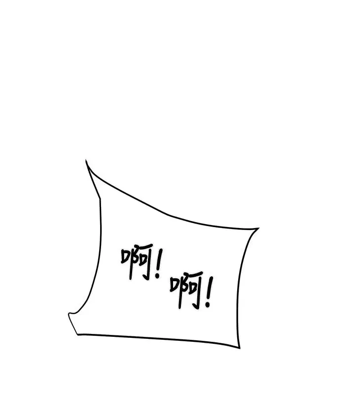 第64話