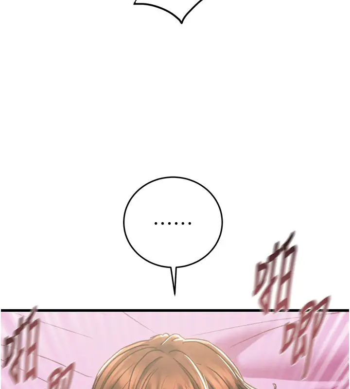第64話