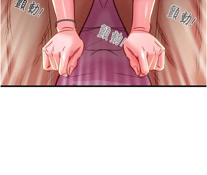 第64話