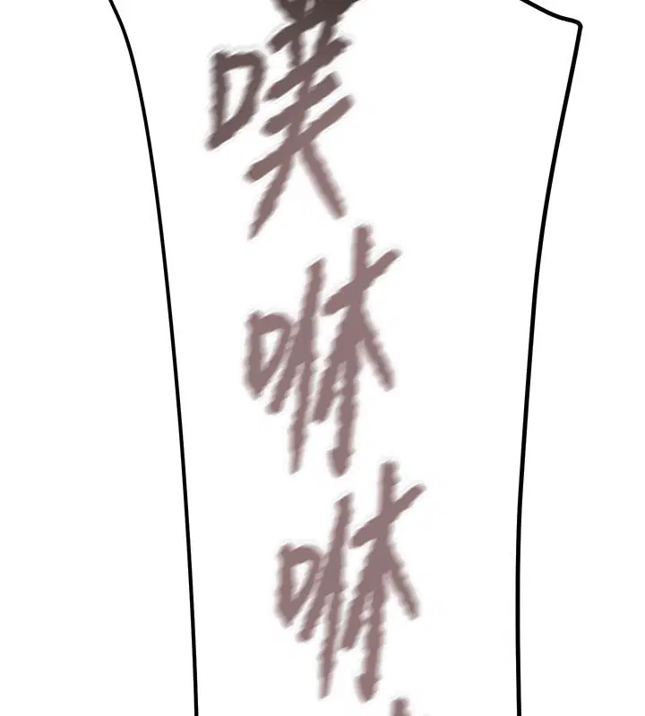 第64話