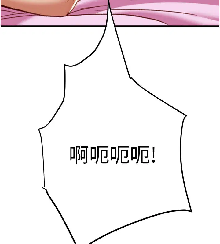 第64話