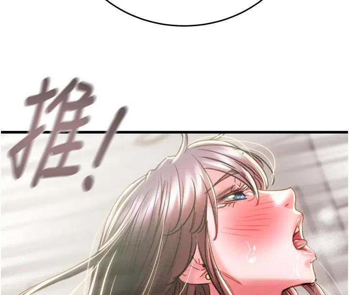 第64話