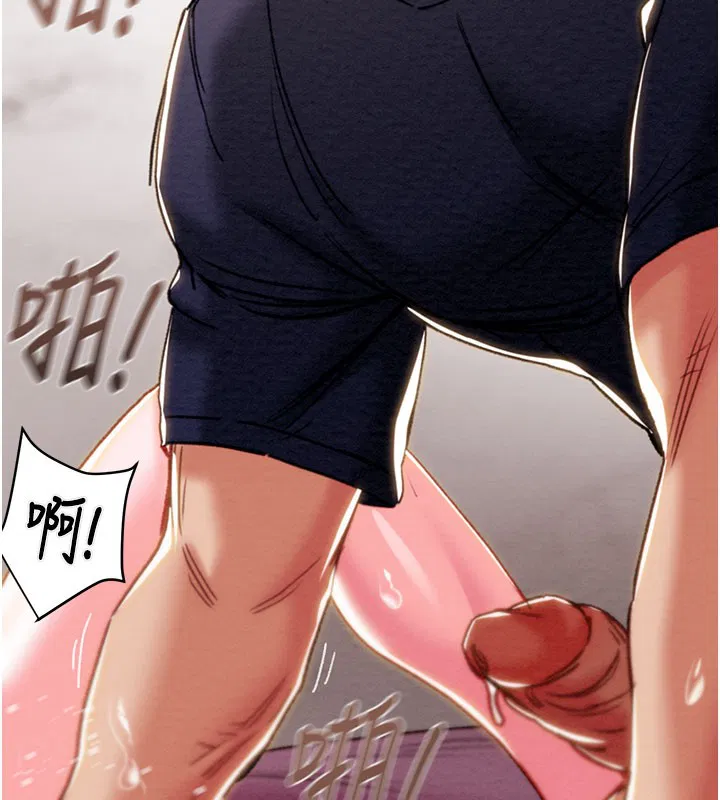 第64話