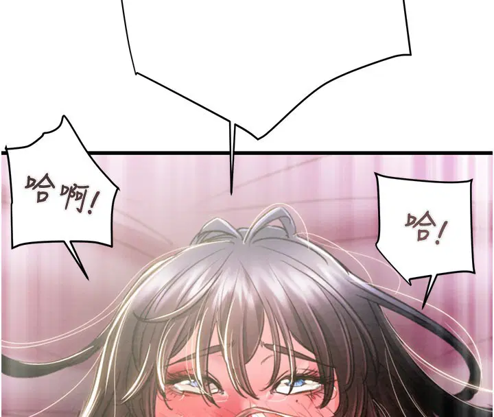 第64話
