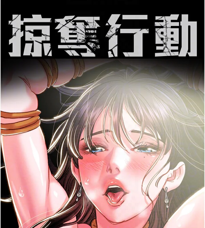 第64話