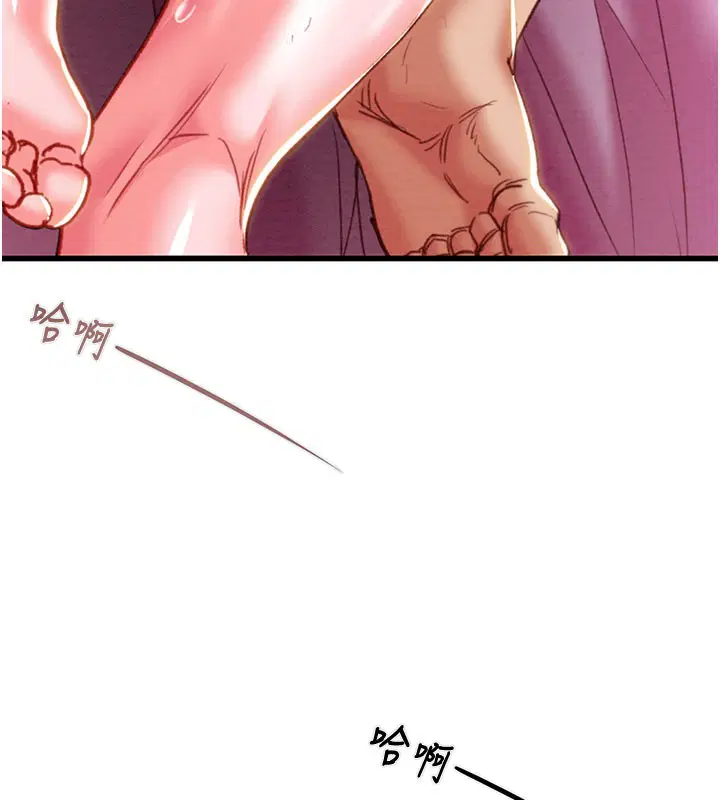 第64話