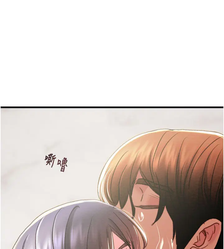 第64話