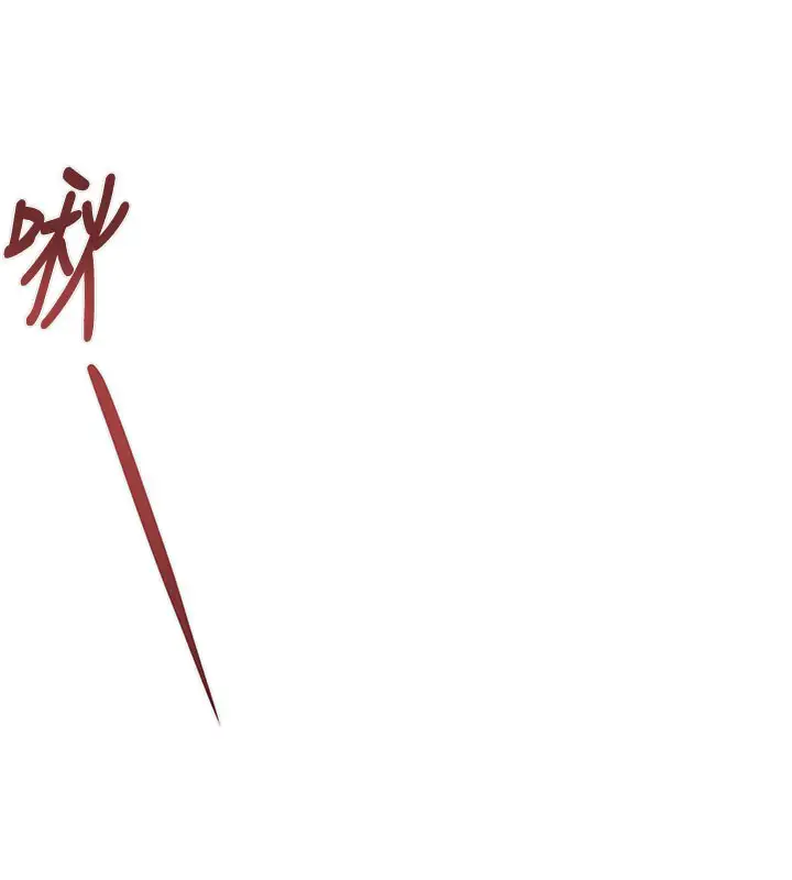 第64話