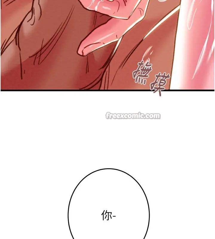 第64話