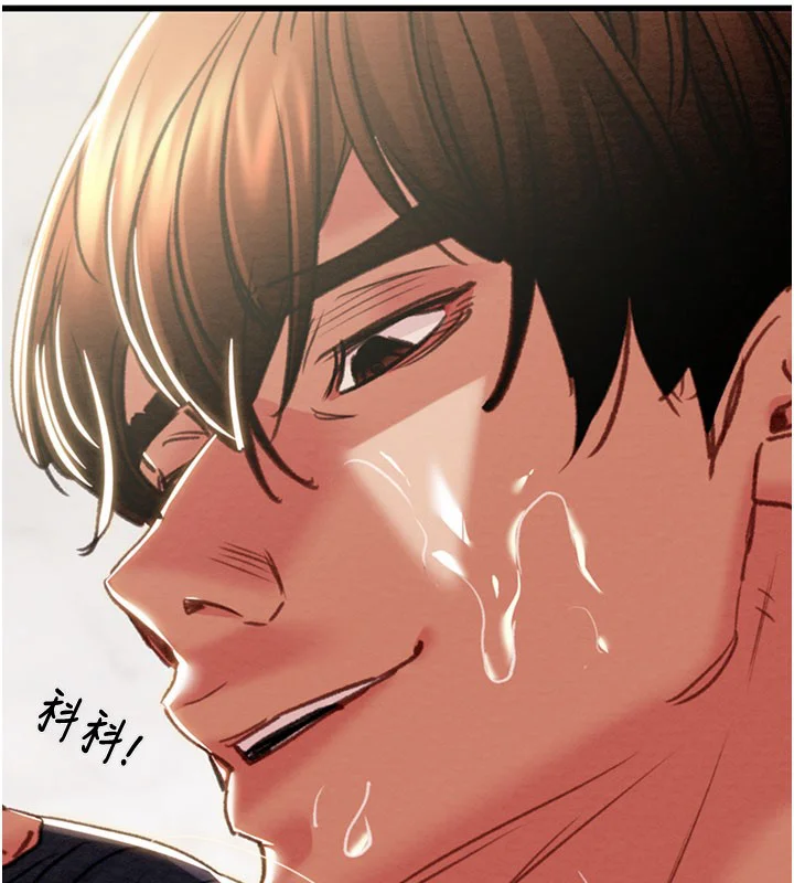 第64話