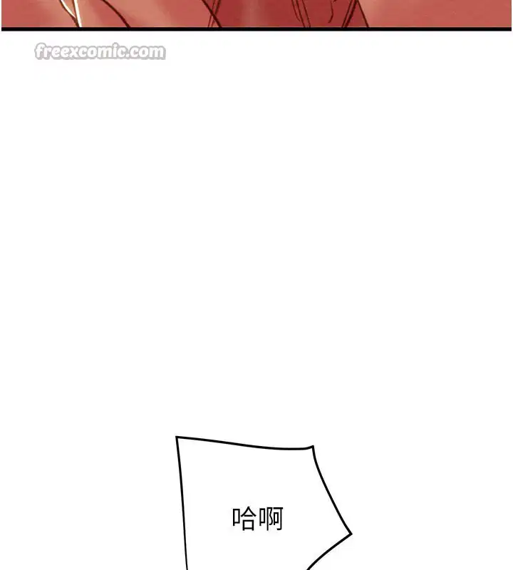 第64話