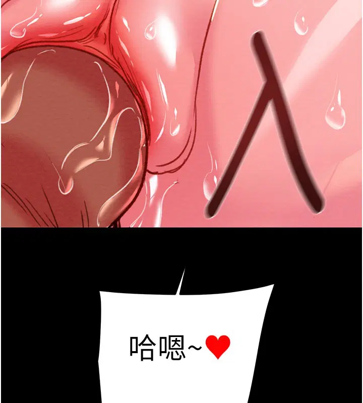 第64話