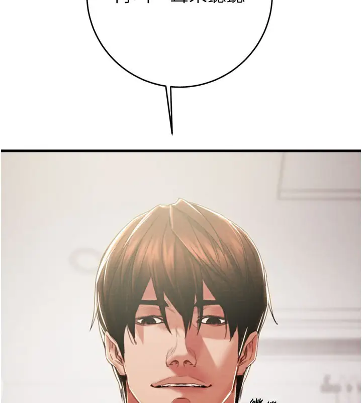 第64話