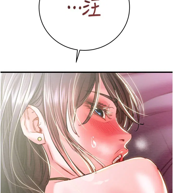 第64話