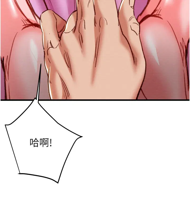 第64話