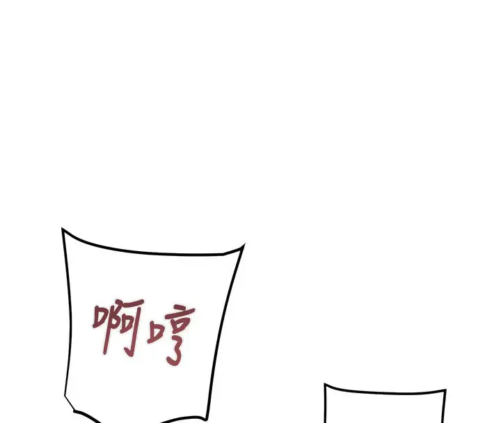 第64話