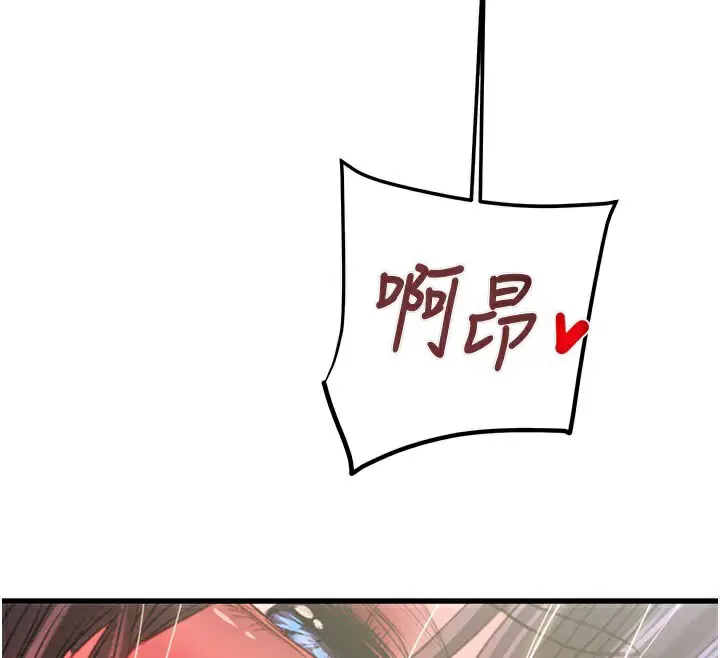 第64話