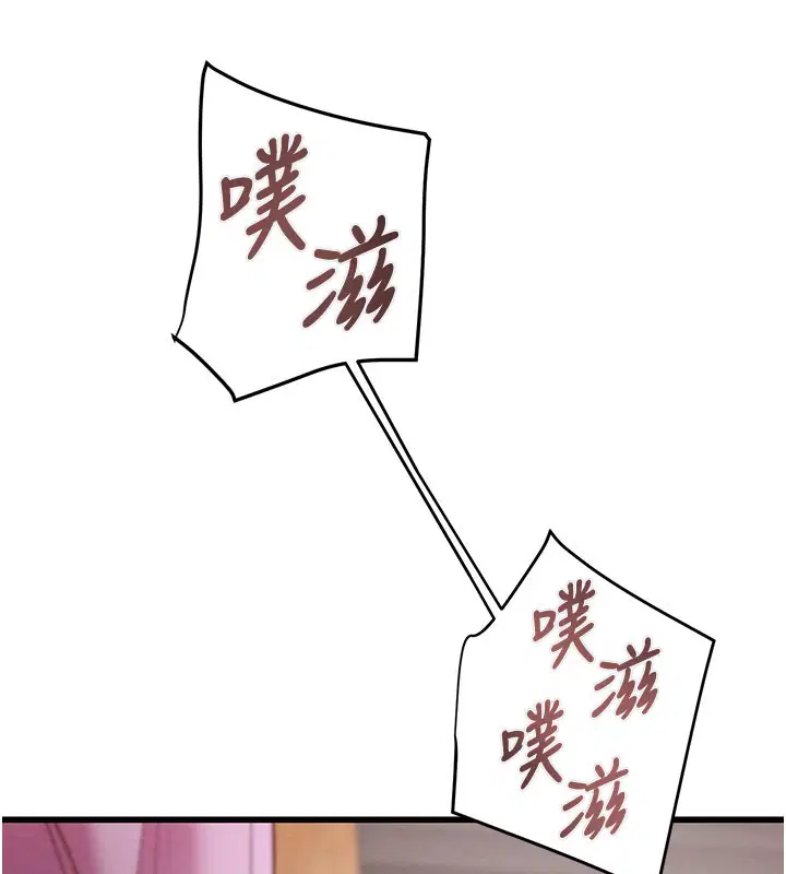 第64話