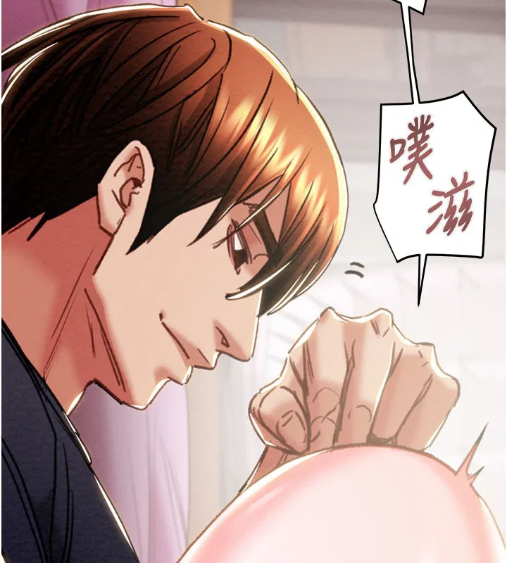 第64話