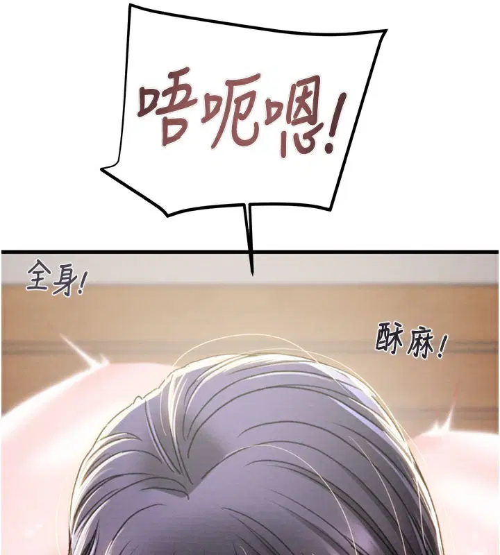 第64話