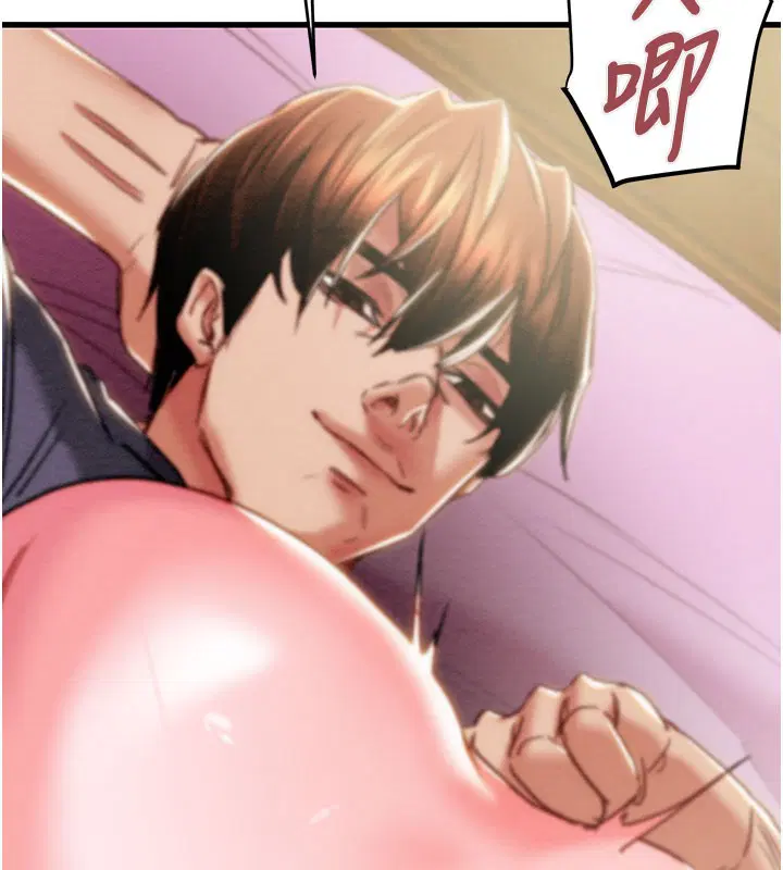 第64話