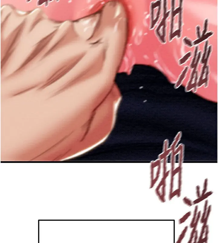 第64話