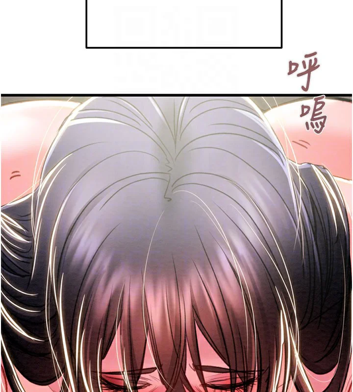 第64話
