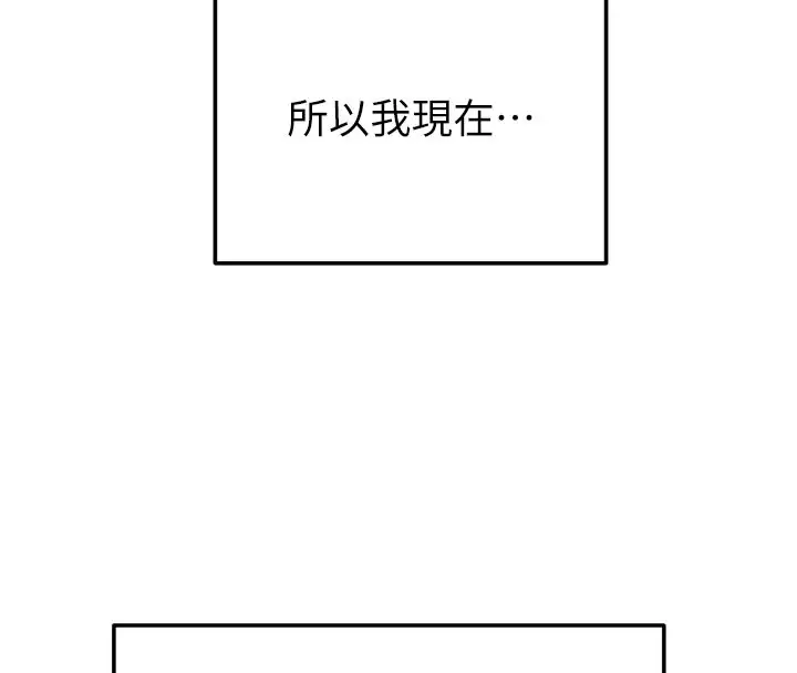 第64話