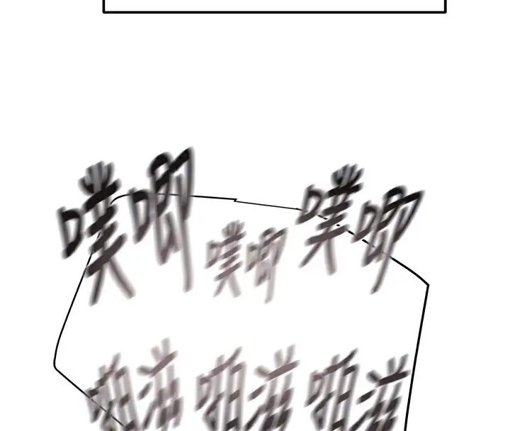 第64話