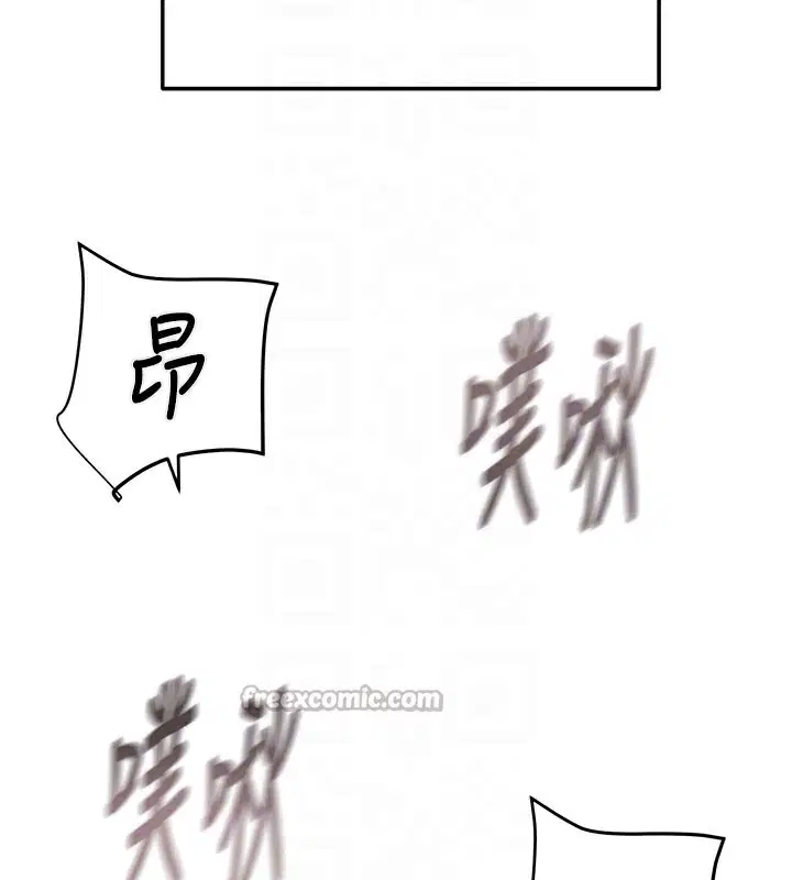 第64話