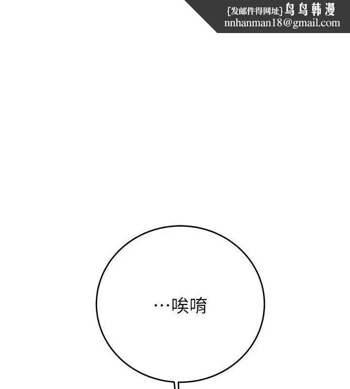 第65話