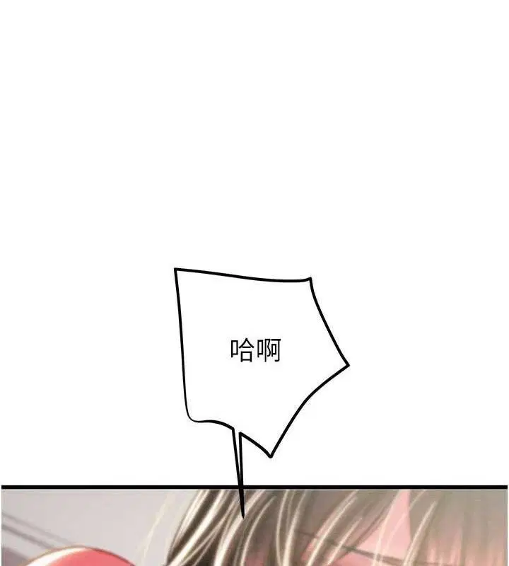 第65話