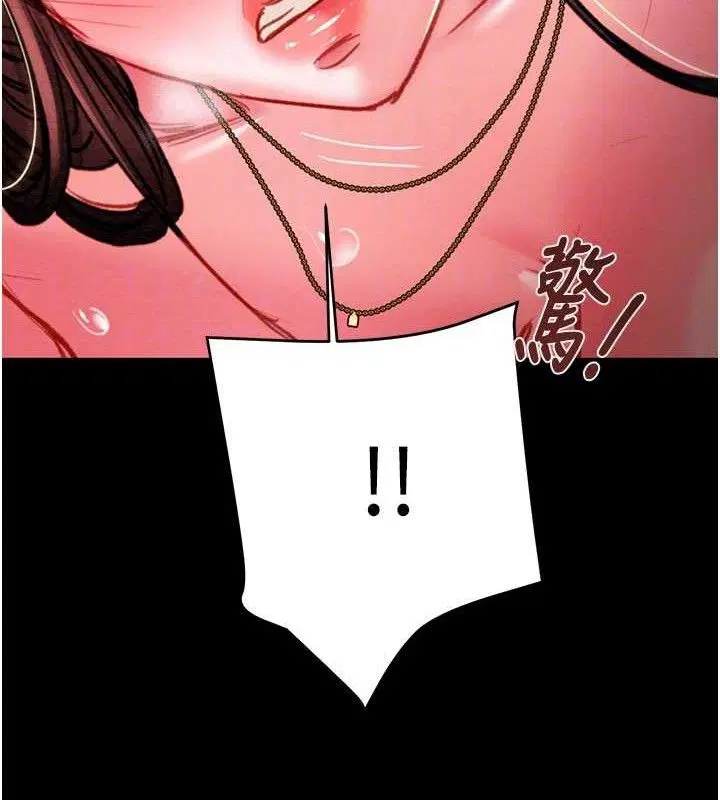 第65話