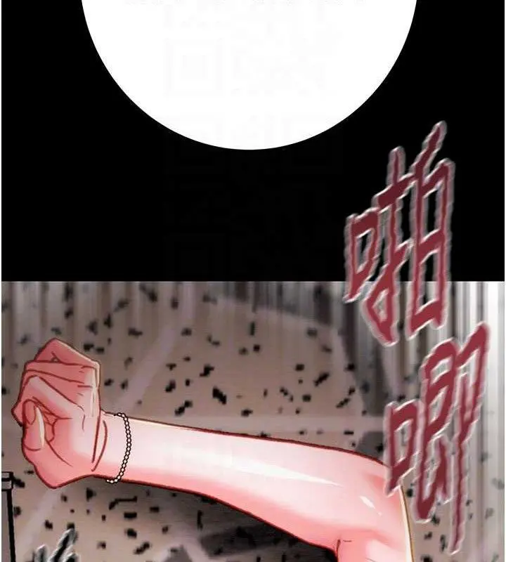 第65話