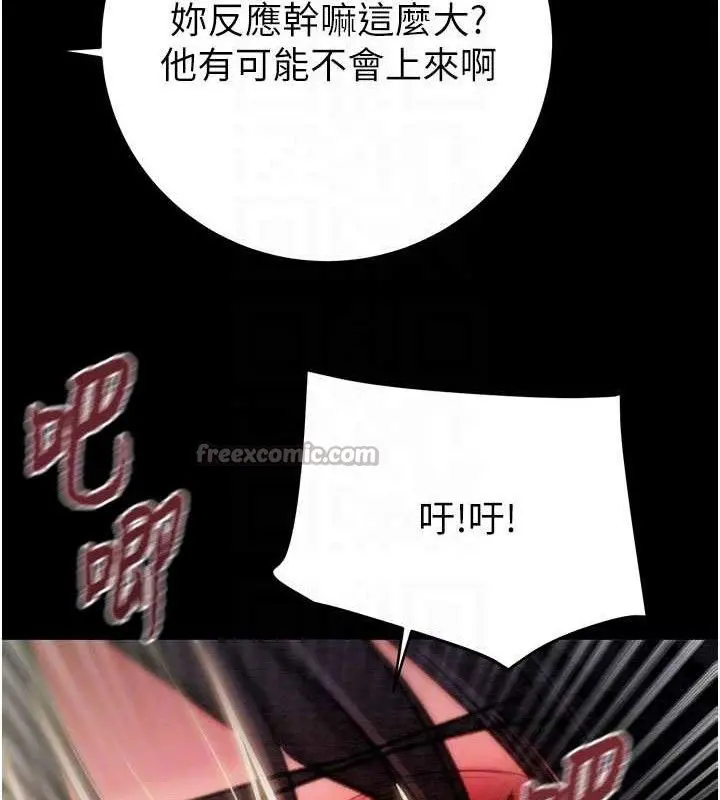第65話